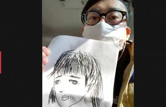 おいでやす小田